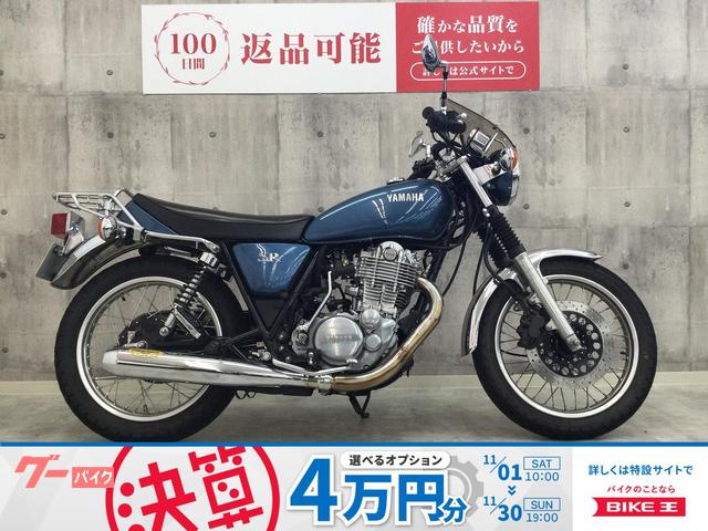 ＳＲ４００　シートカスタム