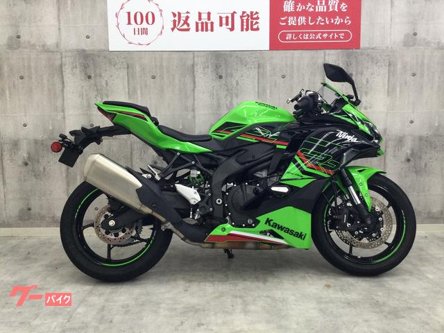 ニンジャＺＸ−４ＲＲ