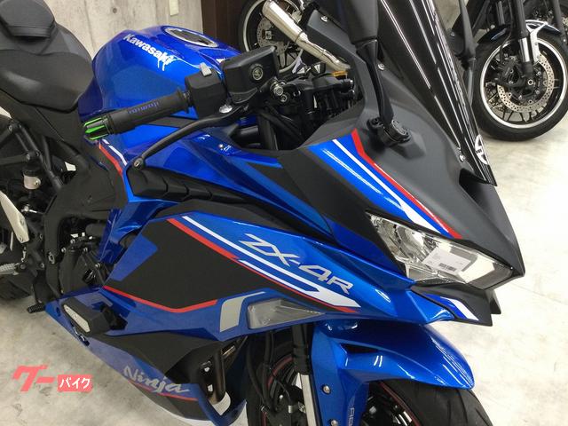 カワサキ ニンジャZX－4R SE 社外マフラー装備｜バイク王 上熊本