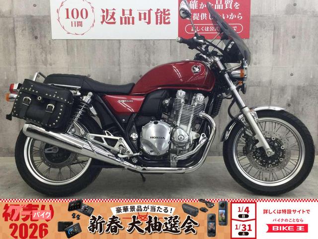 ＣＢ１１００ＥＸ　スクリーン　サイドバッグ装備