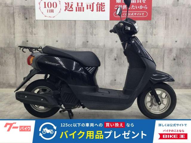 ホンダ タクト・ベーシック ノーマル 2016年モデル｜バイク王 上