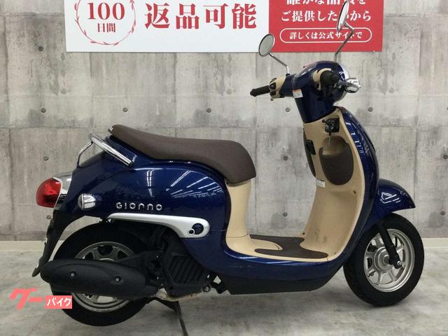【自賠責付き】ホンダ ジョルノ 走行距離約4400キロ程度 ホンダ ジョルノ ノーマル アイドリングストップ機能標準搭載 2018