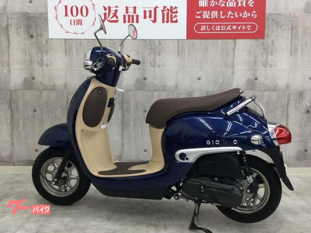 ホンダ ジョルノ ノーマル アイドリングストップ機能標準搭載 2018