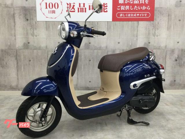 ホンダ ジョルノ ノーマル アイドリングストップ機能標準搭載 2018