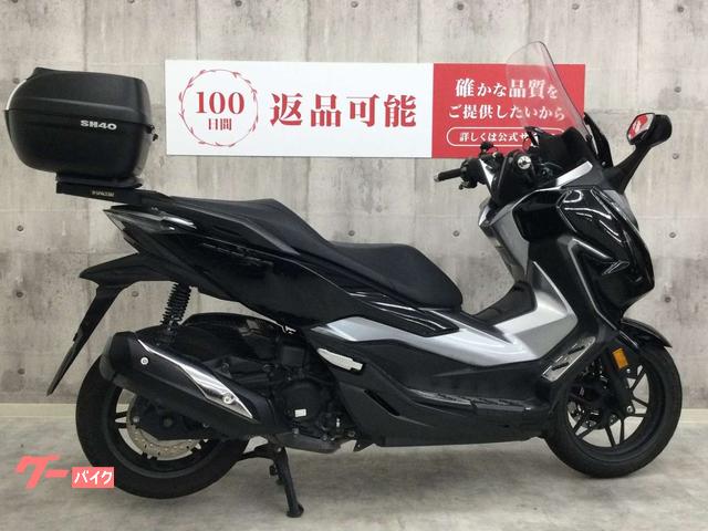 ホンダ フォルツァ MF13型 トップケース フットボード レバー