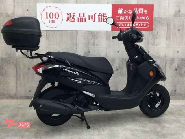 ヤマハ AXIS Z トップケース装備 2025年モデル｜バイク王 上