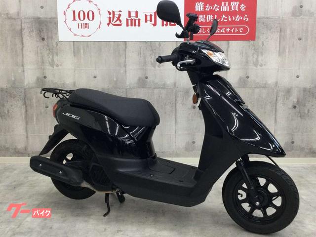 ヤマハ JOG ノーマル AY01型 2021年モデル｜バイク王 上