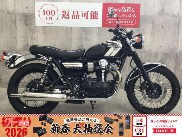 Ｗ８００　ワイバンマフラー　電源ソケット　インジェクターカバー