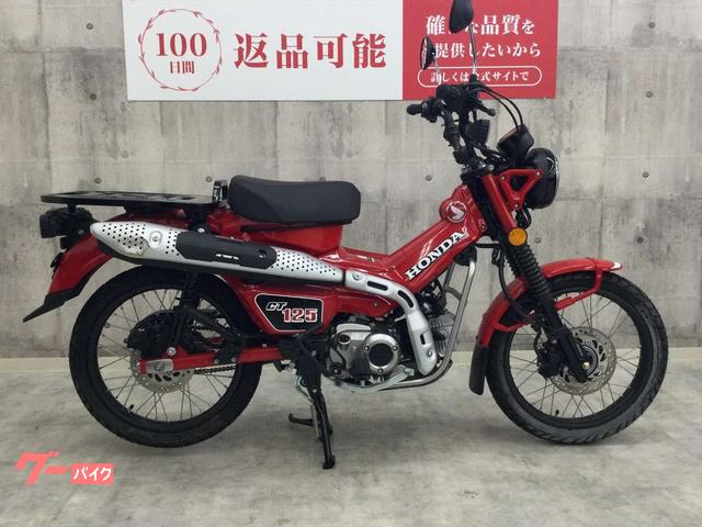 ホンダ CT125ハンターカブ ノーマル 2023年モデル｜バイク王