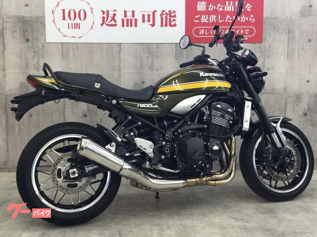 カワサキ Z900RS ドライブレコーダー USBソケット スマホ