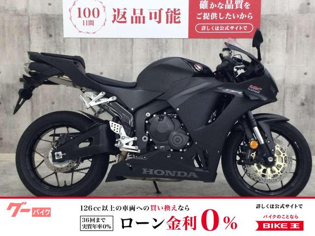 ＣＢＲ６００ＲＲ　ヒートガード　２０２４年モデル