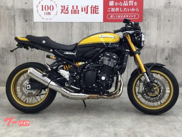 カワサキ Z900RS SE 2023年モデル ハンドル