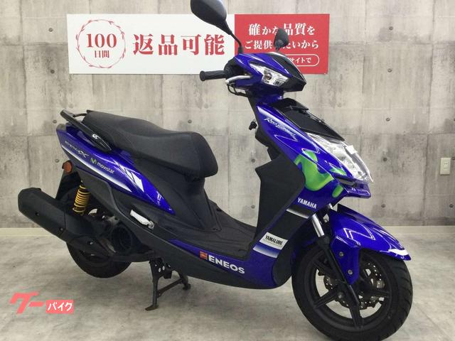 ヤマハ シグナスX SR Movistar Yamaha MotoGP