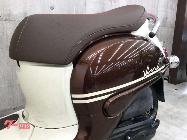 YAMAHAビーノ2021年式 自賠責付き4ストアイドリングストップ車 原付一種スクーター「Vino」 2021年モデルを発売 ～レトロポップな