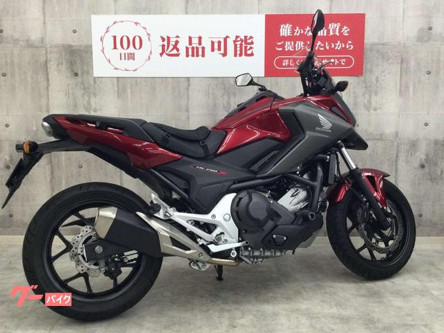 ホンダ NC750X DCT グリップヒーター スライダー|バイク王 ホンダ NC750X DCT グリップヒーター スライダー|バイク王