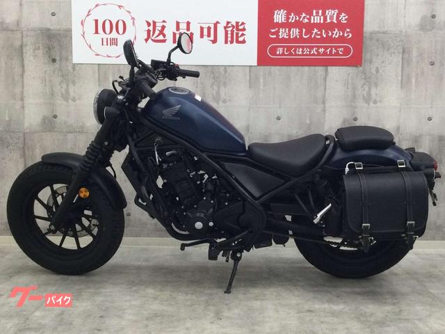 ホンダ　レブル250 配送可能　支払いは現金or振り込みも可能 楽天市場】ホンダ レブル 250 500 サイドボックス 2個 鍵付き バイク用