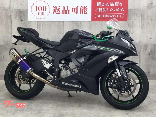 カワサキ Ninja ZX－6R マフラー フェンダーレス レバー