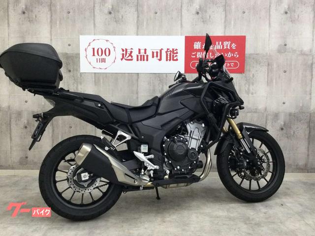 車両情報:ホンダ 400X | バイク王 上熊本店 | 中古バイク・新車バイク