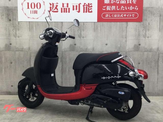 ホンダ ジョルノ 2012年モデル ノーマル｜バイク王 上熊本店｜新車