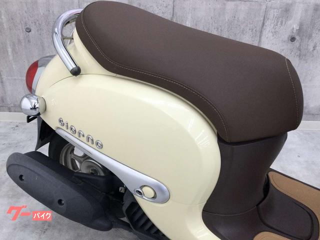 ホンダ ジョルノ AF77型 2022年モデル アイドリングストップ