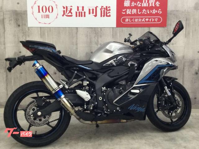 カワサキ Ninja ZX－25R SE マフラー スマホホルダー