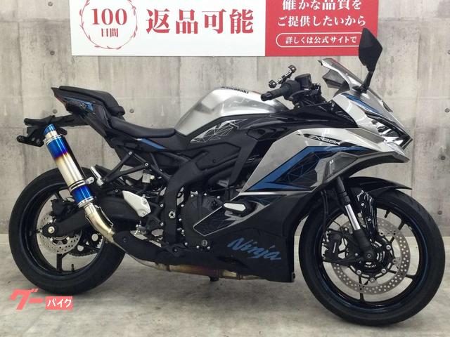 カワサキ Ninja ZX－25R SE マフラー スマホホルダー