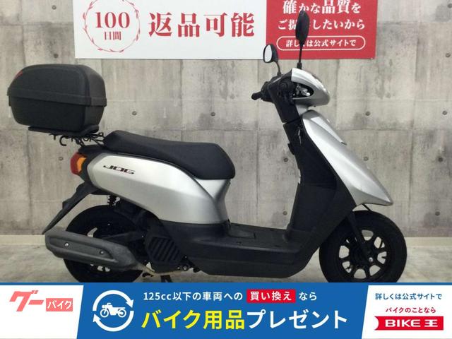 ＪＯＧ　２０１８年モデル　ＡＹ０１型　トップケース