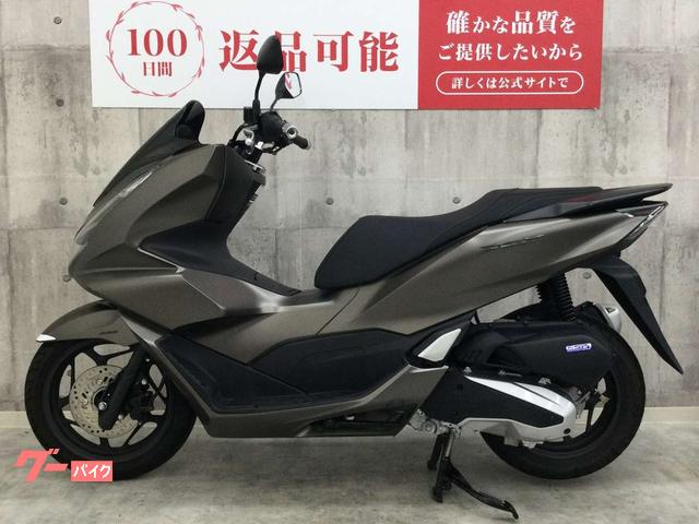 ホンダ PCX ノーマル JK05型 2023年モデル｜バイク王 上