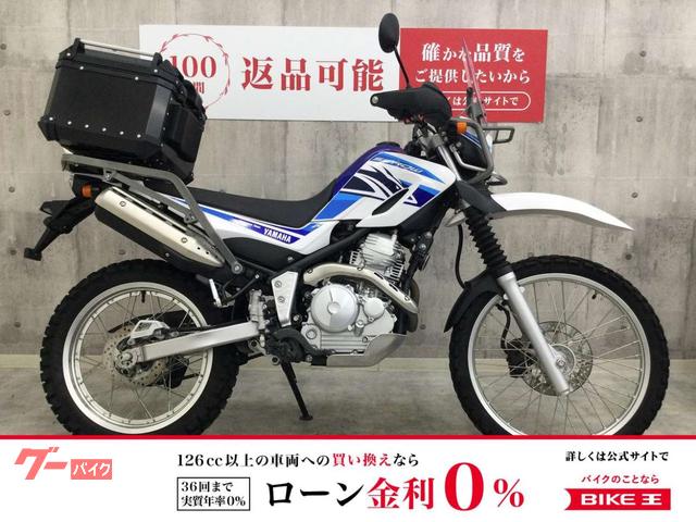 ツーリングセロー　トップケース　ＵＳＢソケット　２０１８年モデル