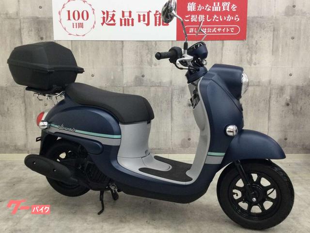 ヤマハ ビーノ 2024年モデル トップケース装備｜バイク王 上熊本店