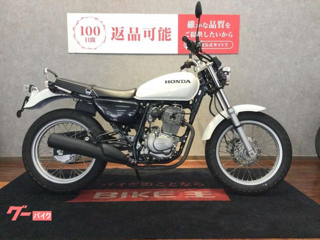 車両情報:ホンダ CB223S | バイク王 上熊本店 | 中古バイク・新車