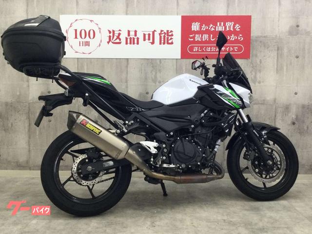 アビス様 リクエスト 20点 まとめ商品 カワサキ Z250 アクラポビッチサイレンサー トップケース