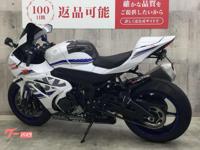 スズキ GSX－R1000R スクリーン フェンダーレス アンダー
