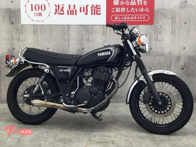 ヤマハ SR400 YSP BLACK SPECIAL キャブモデル