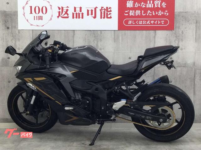 車両情報:カワサキ Ninja ZX−25R | バイク王 上熊本店 | 中古バイク