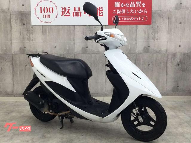 スズキ アドレスV50 ノーマル 2015年モデル｜バイク王 上熊本店