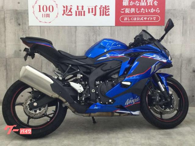 カワサキ ニンジャZX－4R SE 2024年モデル フェンダーレス