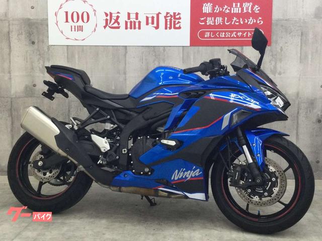 カワサキ ニンジャZX－4R SE 2024年モデル フェンダーレス
