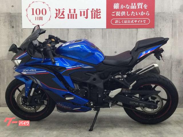 カワサキ ニンジャZX－4R SE 2024年モデル フェンダーレス