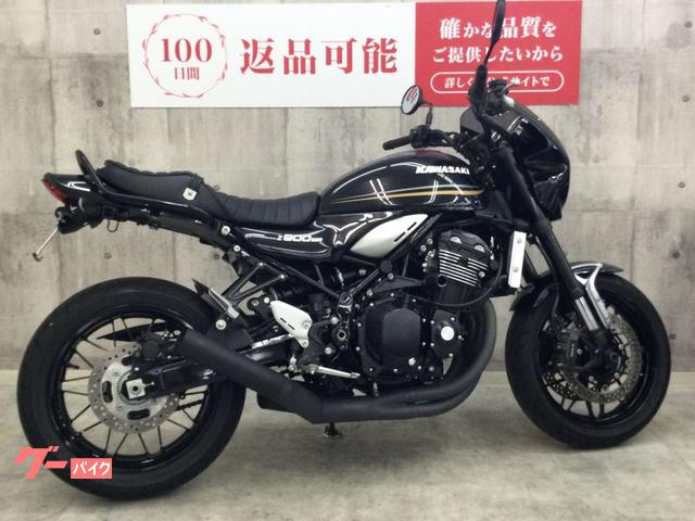 カワサキ Z900RS マフラー シート フェンダーレス ハンドル
