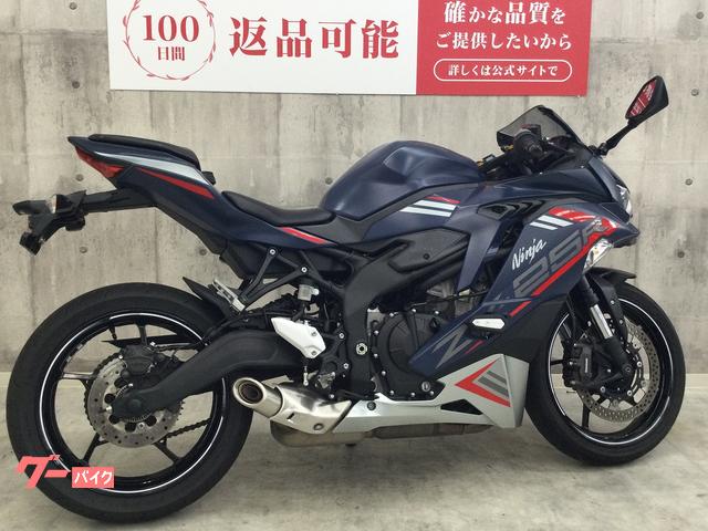 カワサキ Ninja ZX－25R SE スライダー 2023年モデル