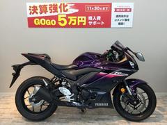 グーバイク】スポーツ/レプリカ・「ヤマハ yzf-r25」のバイク検索結果