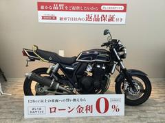 セル付き・4スト・「zrx400ii(カワサキ)」のバイク検索結果一覧(1 
