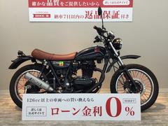 カワサキ　２５０ＴＲ　２００９年モデル　社外マフラー　他カスタム多数