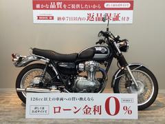 カワサキ　Ｗ８００　２０１３年モデル　ワイバーンマフラー