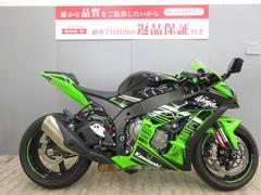 カワサキ　Ｎｉｎｊａ　ＺＸ−１０Ｒ　フェンダーレス