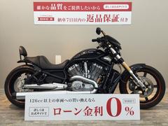 ＨＡＲＬＥＹ−ＤＡＶＩＤＳＯＮ　ＶＲＳＣＦ　マッスル　ハイサイダーウィンカーバックレスト　サイドバッグ　ＵＳＢ一口