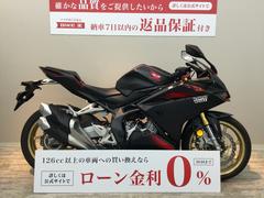 ホンダ　ＣＢＲ２５０ＲＲ　２０２１年モデル　マルチバー　エンジンスライダー　レバー　ＵＳＢ１口