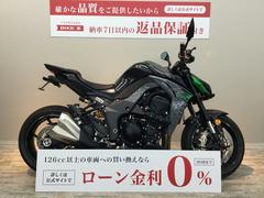 カワサキ　Ｚ１０００　フロントフェンダーカスタム車両！！