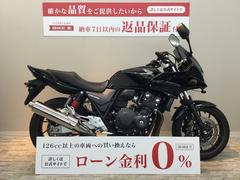 ホンダ　ＣＢ４００Ｓｕｐｅｒ　ボルドール　ＶＴＥＣ　Ｒｅｖｏ　ドライブレコーダー付き